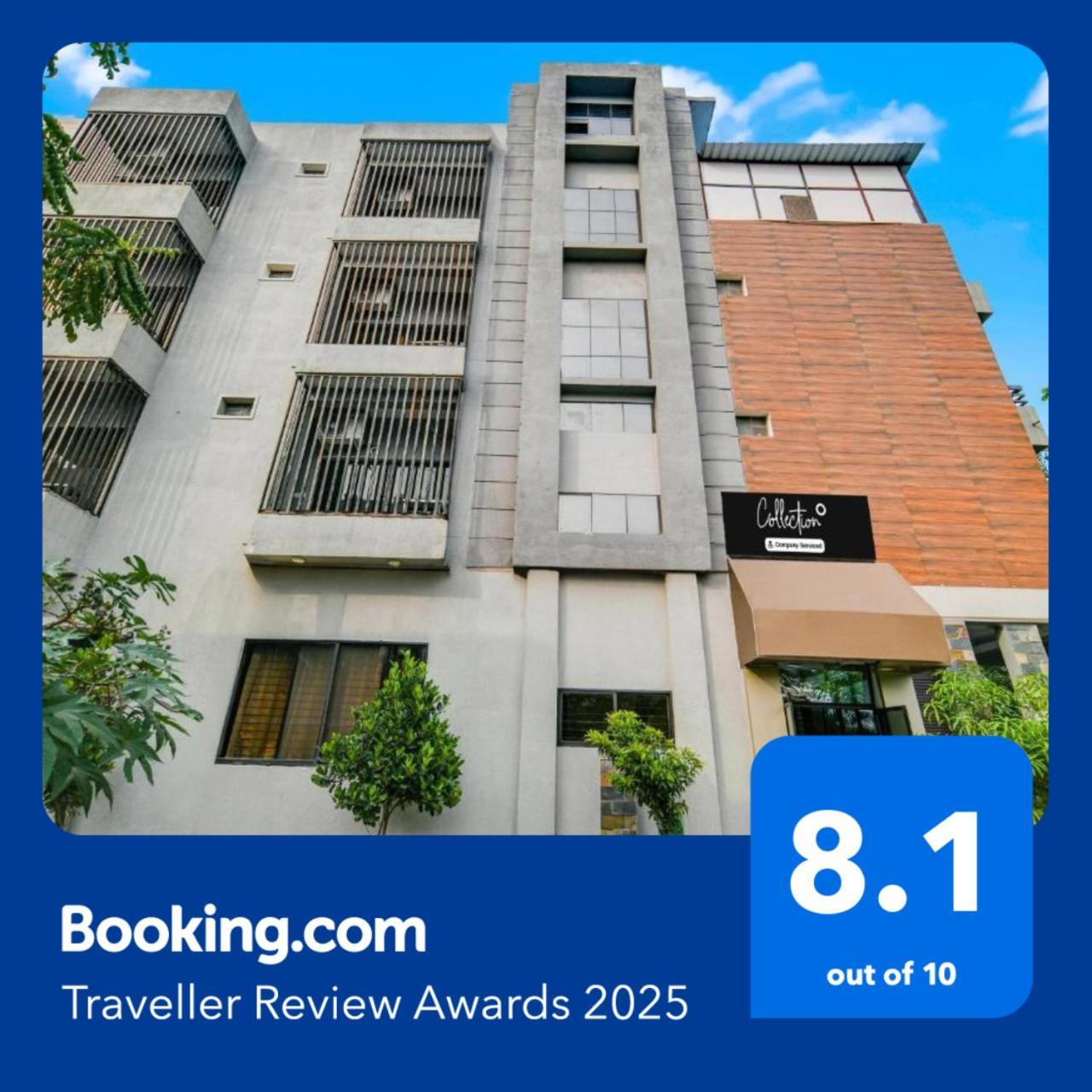 Super Collection O Indore Near Omax City 1 Kanadiya Exterior photo